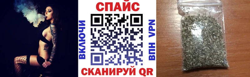 Купить закладки  Мценск  Бутират бутандиол 