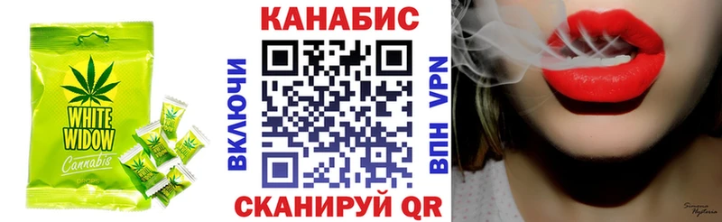 Canna-Cookies марихуана  Купить  Мценск 
