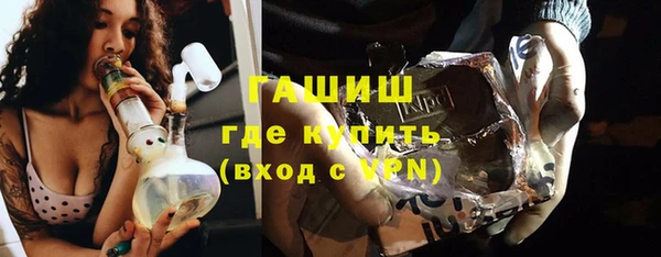 кокс Заволжск
