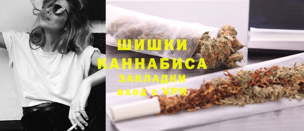 спайс Зеленодольск