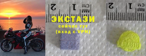кокс Заволжск