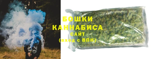 марки lsd Зерноград