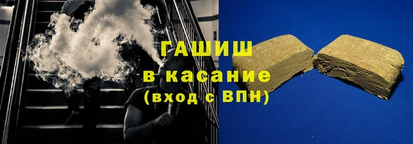 прущие крисы Зеленокумск