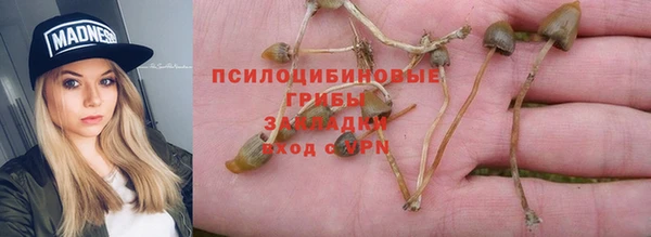 кокс Заволжск