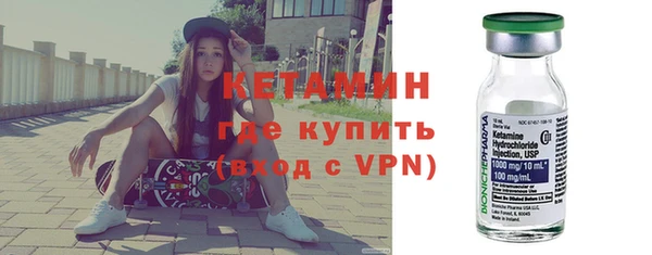 прущие крисы Зеленокумск