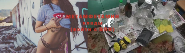 марки lsd Зерноград