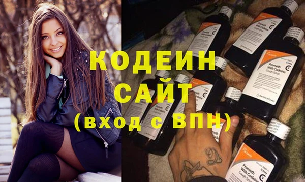 прущие крисы Зеленокумск