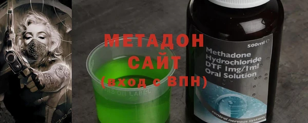 прущие крисы Зеленокумск