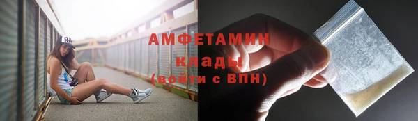марки lsd Зерноград