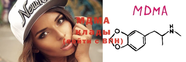 прущая мука Заводоуковск