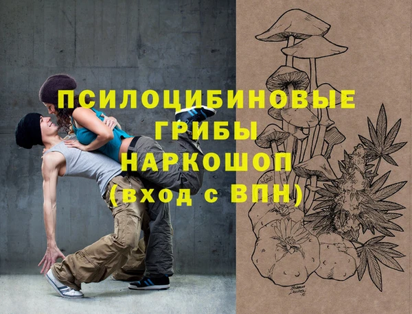 марки lsd Зерноград