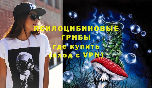кокс Заволжск