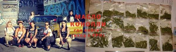 марки lsd Зерноград